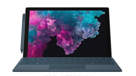 镇赉从 Mac 切换到 Microsoft Surface